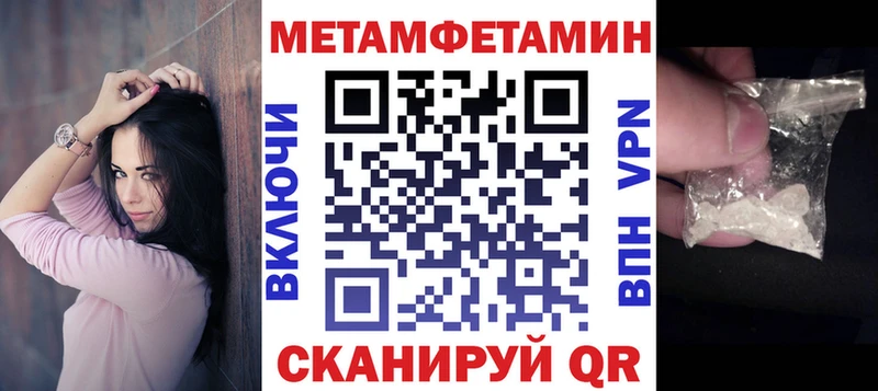 Amphetamine 98%  Невинномысск 