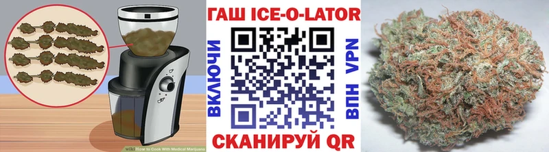 Canna-Cookies конопля  сайты даркнета официальный сайт  Невинномысск  ОМГ ОМГ сайт 