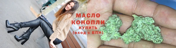 альфа пвп VHQ Гусь-Хрустальный