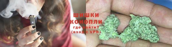 альфа пвп VHQ Гусь-Хрустальный