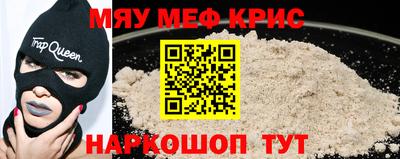 jwh Чапаевск