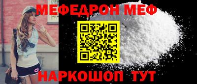 jwh Чапаевск