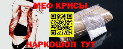 каннабис Чебоксары