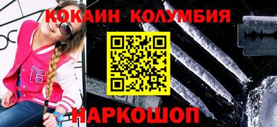 jwh Чапаевск