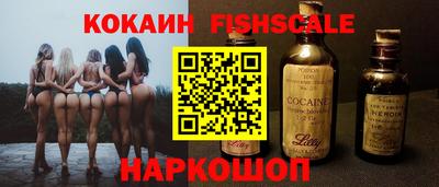 jwh Чапаевск