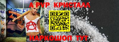 кокаин колумбия Чебаркуль