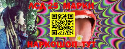 каннабис Чебоксары