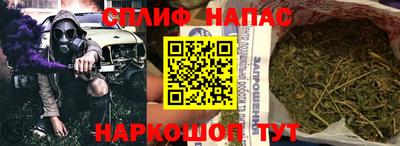 кокаин колумбия Чебаркуль