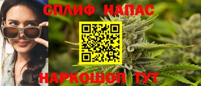 кокаин колумбия Чебаркуль