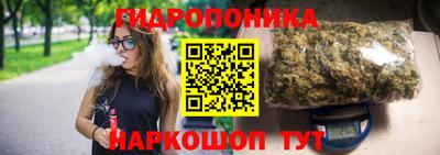 jwh Чапаевск