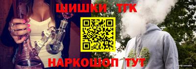 каннабис Чебоксары