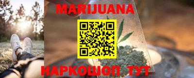 кокаин колумбия Чебаркуль