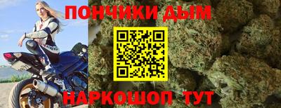 каннабис Чебоксары