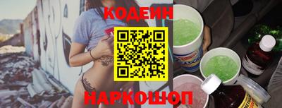 каннабис Чебоксары