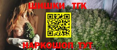 кокаин колумбия Чебаркуль