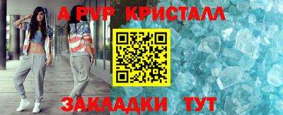 каннабис Чебоксары