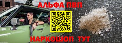 каннабис Чебоксары