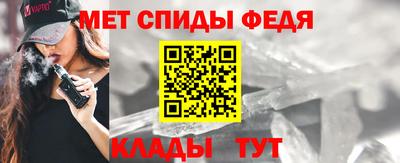 jwh Чапаевск