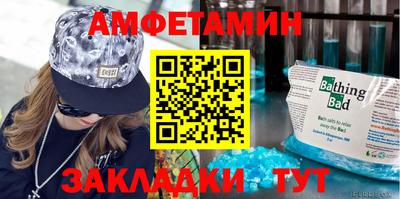 каннабис Чебоксары