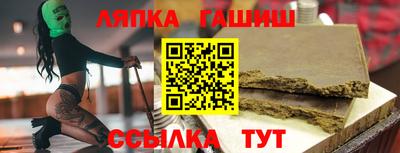 каннабис Чебоксары