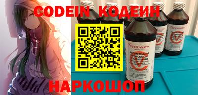 каннабис Чебоксары