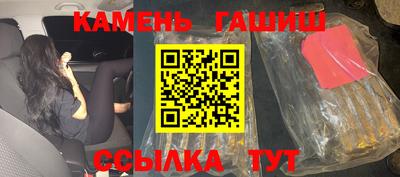кокаин колумбия Чебаркуль