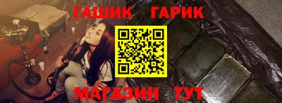 кокаин колумбия Чебаркуль