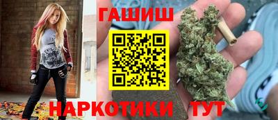 jwh Чапаевск