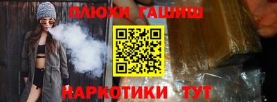 кокаин колумбия Чебаркуль
