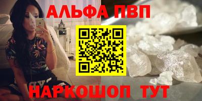jwh Чапаевск
