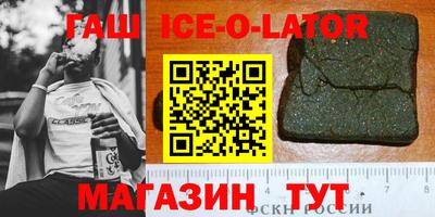 каннабис Чебоксары