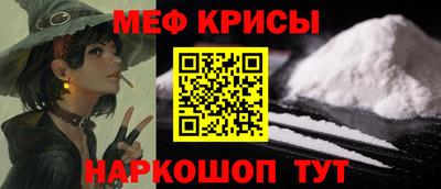каннабис Чебоксары
