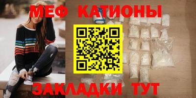 каннабис Чебоксары