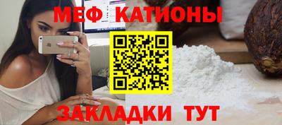 jwh Чапаевск
