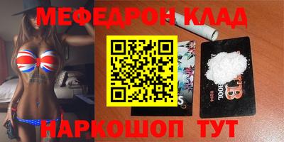 jwh Чапаевск