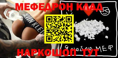jwh Чапаевск