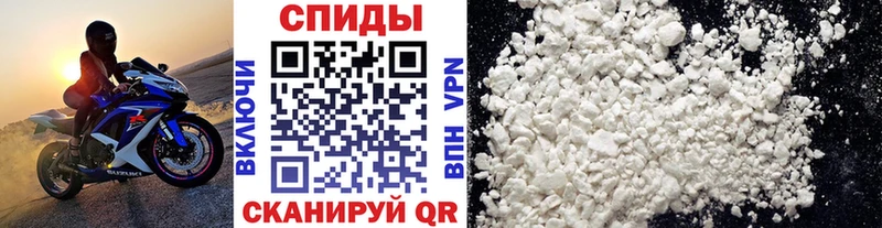 где купить наркоту  мориарти телеграм  Первитин Декстрометамфетамин 99.9%  Невинномысск 